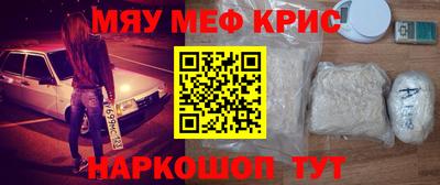 первитин Гагарин
