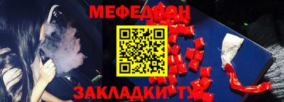 бутик Гатчина