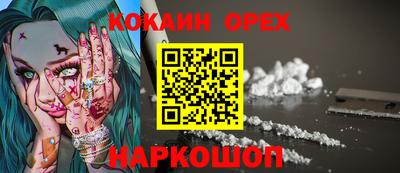 первитин Гагарин