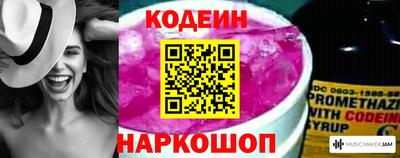 первитин Гагарин