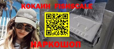 бутик Гатчина