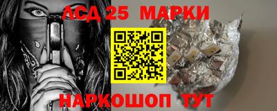 первитин Гагарин