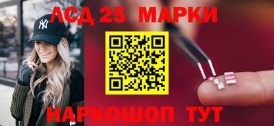 первитин Гагарин