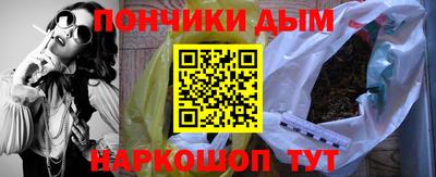 первитин Гагарин