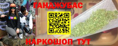 первитин Гагарин