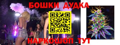 первитин Гагарин