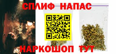 скорость Гай