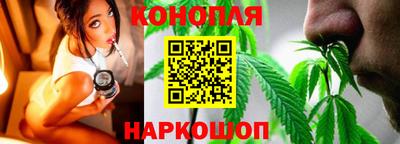 бутик Гатчина