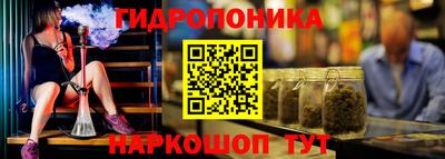 первитин Гагарин