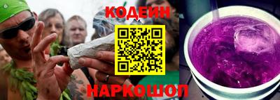скорость Гай