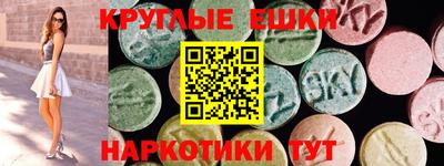 скорость Гай