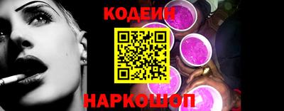 бутик Гатчина