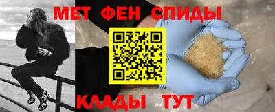 бутик Гатчина