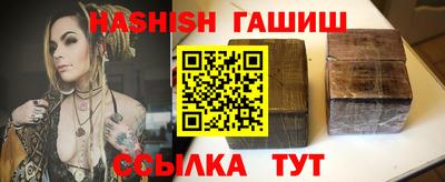 первитин Гагарин