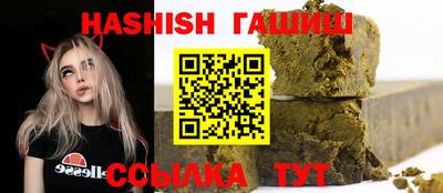 первитин Гагарин