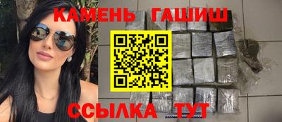 скорость Гай