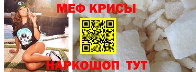 бутик Гатчина