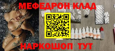 скорость Гай